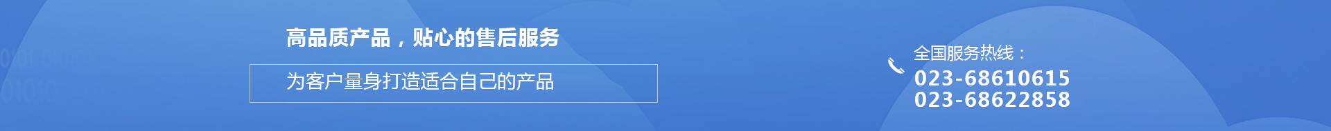 重慶復(fù)印機(jī)租賃 重慶復(fù)印機(jī)租賃